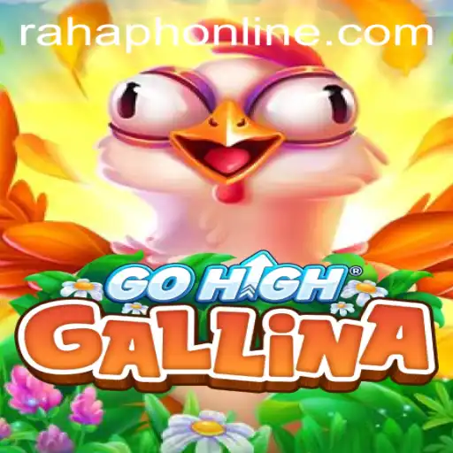 The Intriguing World of GoHighGallina